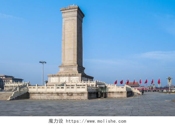 中国和世界第三大广场上的人民英雄纪念碑北京旅游景点